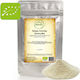 Κόμμι Γκουάρ Σκόνη Βιολογική Organic Guar Gum Powder 500γρ