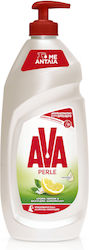 AVA 