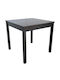 Square Table Kitchen Wooden Wenge 80x80x75cm