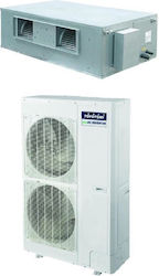 Toyotomi DCT-B200IUINV/B2003OUINV 68200 BTU