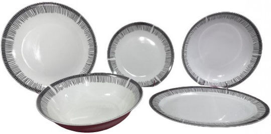 Galifas White Porcelain Dinnerware Set 20pcs