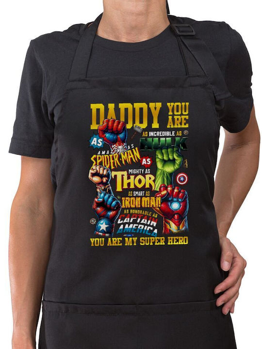 Koupakoupa Daddy You Are My Hero Ποδιά Κουζίνας...