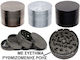 Large Tobacco Grinder Atomic Metal Grinder Fine Cut 60mm 4 Parts 0212464 Silver
