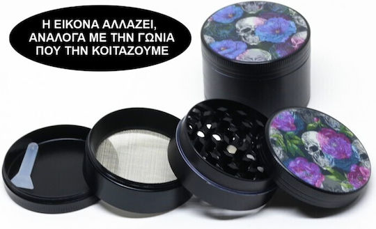 Râșniță De Tutun Mado Skull Changing 50mm 4 Părți 661-2189 C