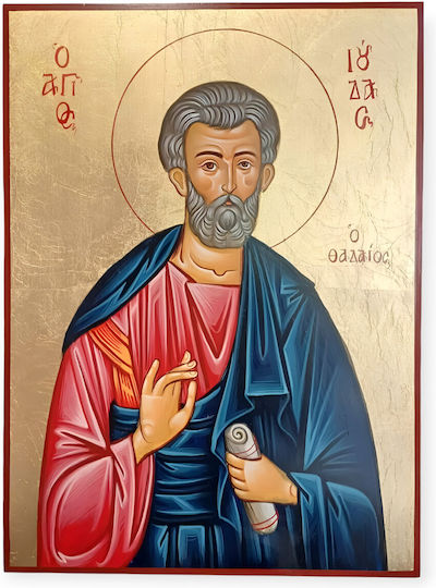 Χειροκάμωτο Εικόνα Αγίου Ιούδα Θαδδαίου σε Χρυσό Φόντο Ριζόχαρτο A3