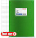 Smart Paper Тетрадка Есе (с марж) B5 50 Листа C...