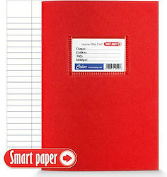 Smart Paper Color