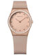 Bering Time Damen Uhr mit Rose Gold Metallarmband