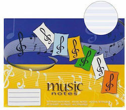 Musik Schulheft Musikalisch 40 Papiereinlagen Mehrfarbig Musik Schulheft Musikalisch 40 Papiereinlagen Mehrfarbig