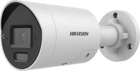 Hikvision DS-2CD2046G2H-I2U/SL IP Cameră de Supraveghere Full HD+ 4MP Rezistentă la apă cu Comunicare Bidirecțională și Lentilă 2.8mm