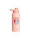SmartShake Sports Sticlă Termos 960ml Supergirl...