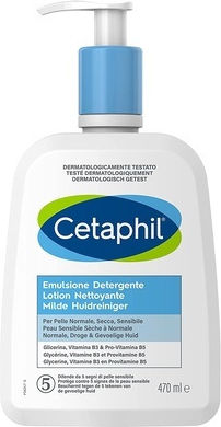 Cetaphil Душ Гел с Ницинамѝд за Блясък 470ml