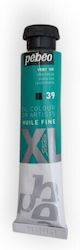 Ulei Pebeo XL 20ml Verde Vivid