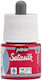 Χρωμα Μεταξιου Pebeo Setasilk 45ml Magenta