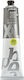 Pebeo XL 200ml Neutralgrau