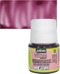 Σμαλτο Θερμο Vitrea160 45ml Light Pink