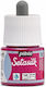 Χρωμα Μεταξιου Pebeo Setasilk 45ml Raspberry