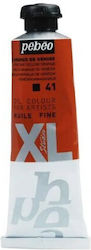 Ulei Pebeo XL 20ml Culoare Full Face Galben Ocr...