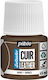 Χρωμα Leather Pebeo 45ml Metal Bronze
