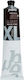 Pebeo XL 200ml Gebrannter Umbra Spezialfarben