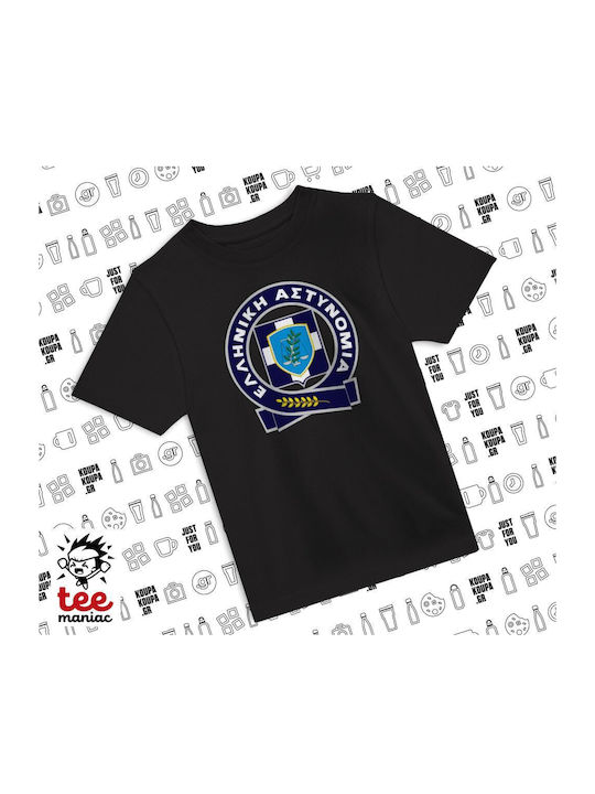 Koupakoupa Kinderoberteile T-Shirt Schwarz Grie...
