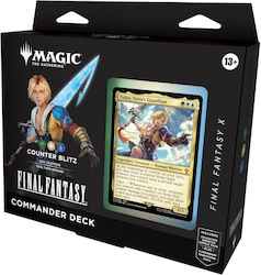 Magic Gathering Final Fantasy Commander Deck Limit Break