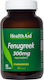 Health Aid Fenugreek 300mg 60 κάψουλες