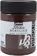 Ακρυλικο Pebeo 500ml Burnt Umber