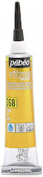 Περιγραμμα Vitrea160 20ml Gold