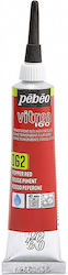 Περιγραμμα Vitrea160 20ml Pepper Red