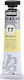 Pebeo Τέμπερα Ζωγραφικής Naples Yellow σε Σωληνάριο 20ml