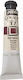 Pebeo Tempera Paints Purple in Tube 20ml 1pcs