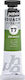 Pebeo Tempera Paints Olive Green in Tube 20ml 1pcs