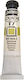 Pebeo Τέμπερα Ζωγραφικής Chartreuse σε Σωληνάριο 20ml