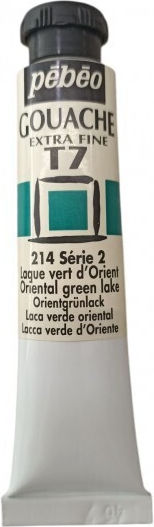 Pebeo Τέμπερα Ζωγραφικής Oriental Green Lake σε Σωληνάριο 20ml