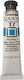 Pebeo Τέμπερα Ζωγραφικής Oriental Blue Lake σε Σωληνάριο 20ml