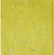 Ursus "banana Paper" 35gr 47x64 Lemon Yellow