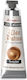Wax Patina Patina de Ceară Stamperia 40ml Sfat Ruginiu