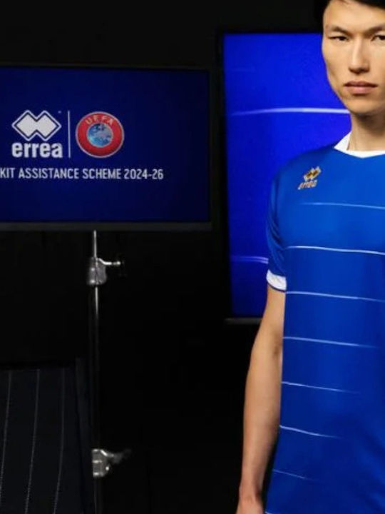 Errea
