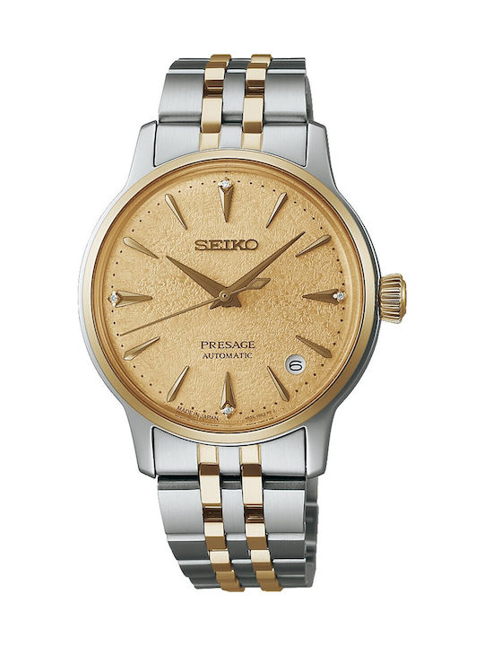 Seiko Presage Automatic Watch with Metal Bracelet