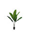 Spacegreen Copac Artificial Pasărea Paradisului "Strelitzia Nicolais" Verde 120 Cm