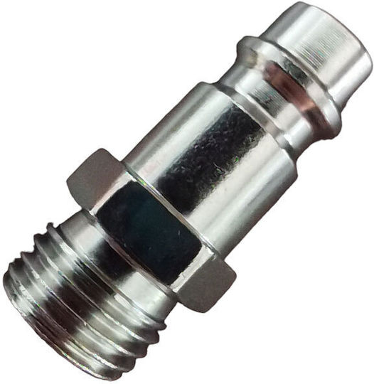 Κουμπωμα Αερος Αρσενικο Πασο 1/4 Φ7mm
