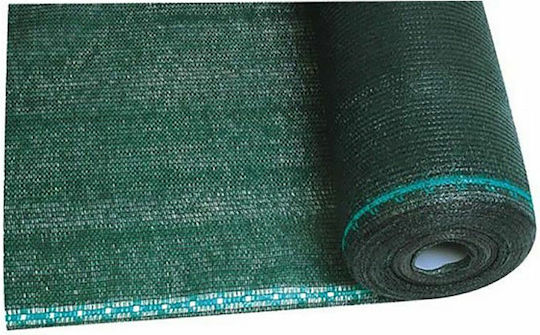 Shade Net E125 90% Roll 3mx50m 150 Square Meters Windproof
