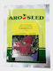 Purple Broccoli Seeds Varmona F1