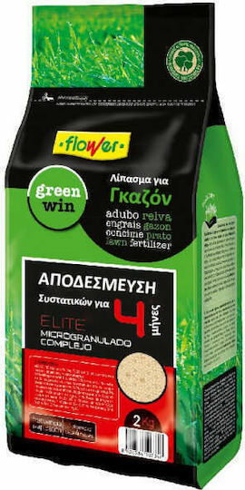 Flower Fertilizer Lawn 4 Months Supra Elite 2kg
