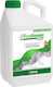 Fruitonic Vega 20kg Βιοδιεγέρτης Αμινοξέα