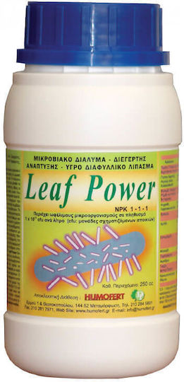 Leaf Power 250 Cc Οργανικο Λιπασμα