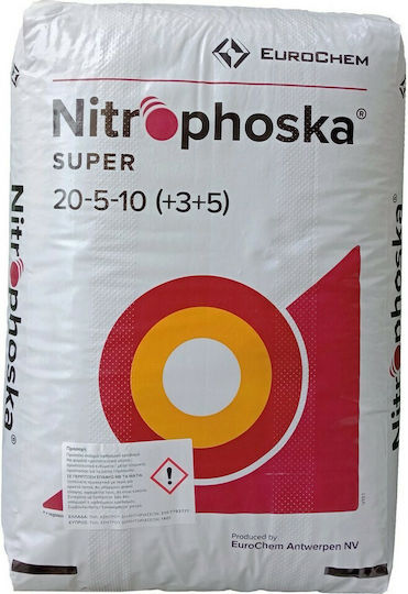 Λίπασμα Nitrophoska Super 20-5-10 +3+5 Προιόν Eurochem Made In Germany Σάκκος 25 Kg