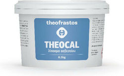 Λίπασμα Theocal 5 Kg