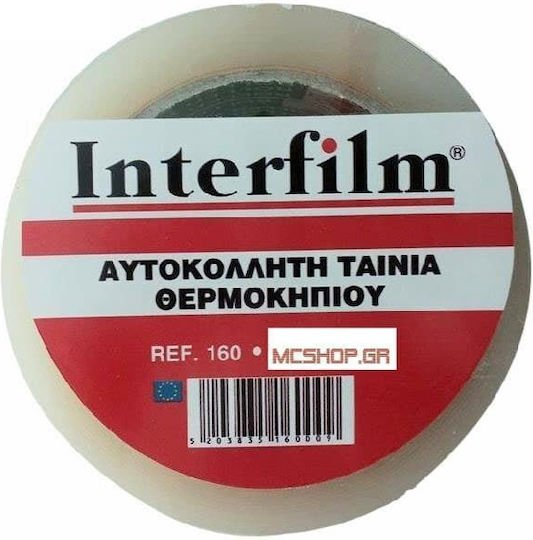 Greenhouse Adhesive Tape Width 10 Centimeters Length 25 Meters Interfilm